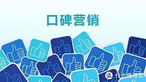 天津seo网络推广