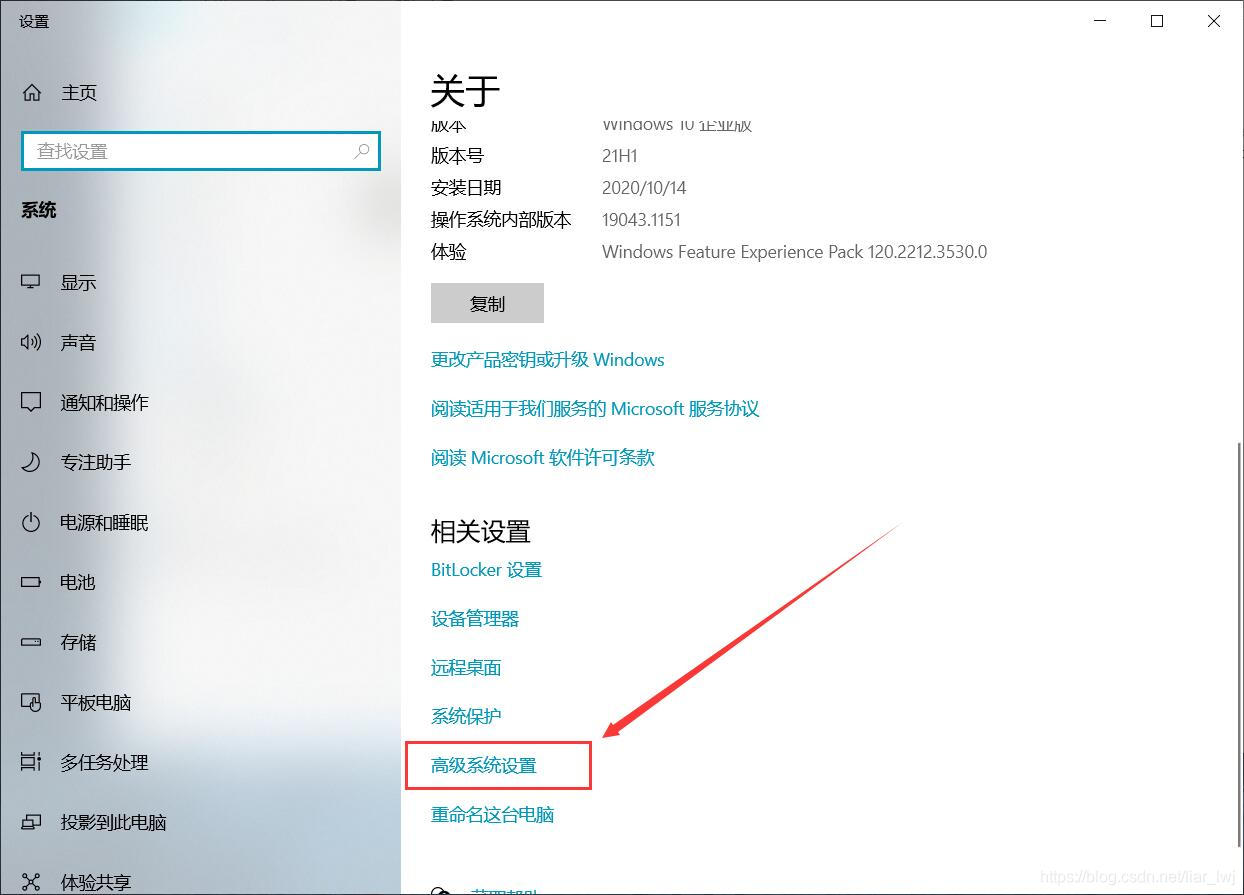 jdk16 oracle官方下载地址