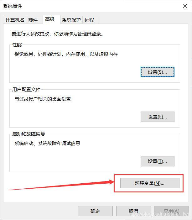 jdk16 oracle官方下载地址
