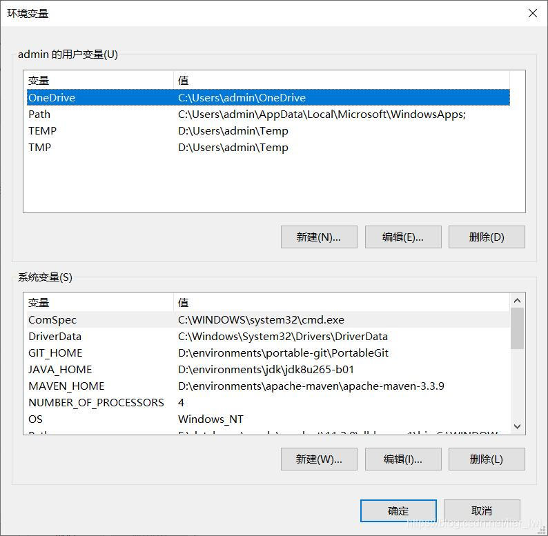 jdk16 oracle官方下载地址