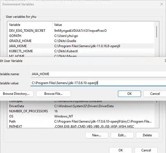 jdk16 oracle官方下载地址