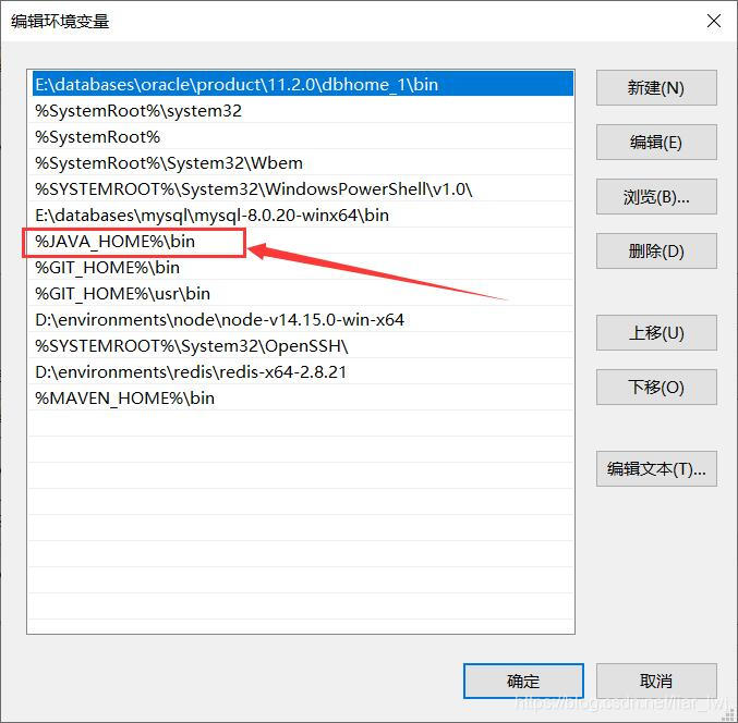 jdk16 oracle官方下载地址