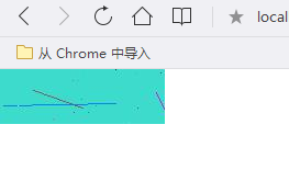 php生成验证码图片