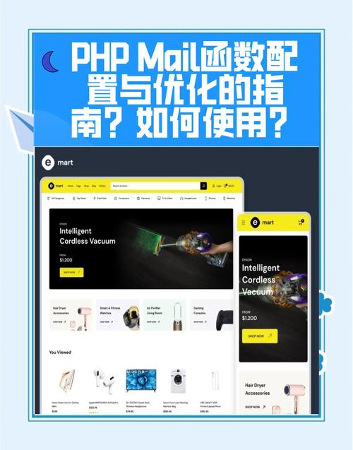 php表单 传递 select