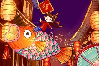 春节板报设计图案大全