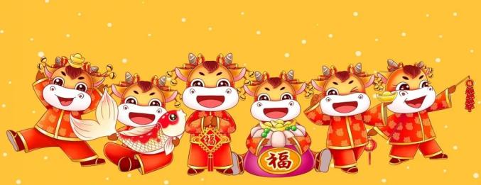 春节板报设计图案大全