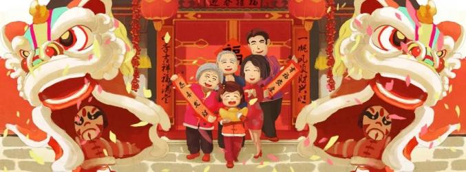 春节板报设计图案大全