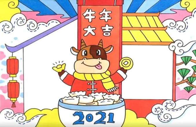 春节板报设计图案大全