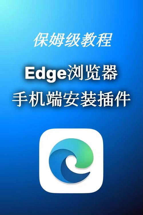 玩客浏览器最新版免费下载