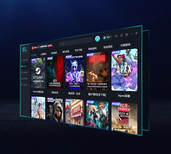 玩客浏览器 v1.3.1.1