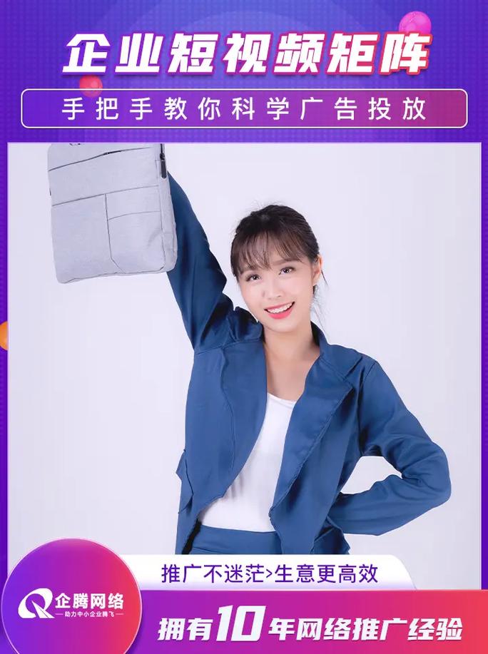 南昌seo