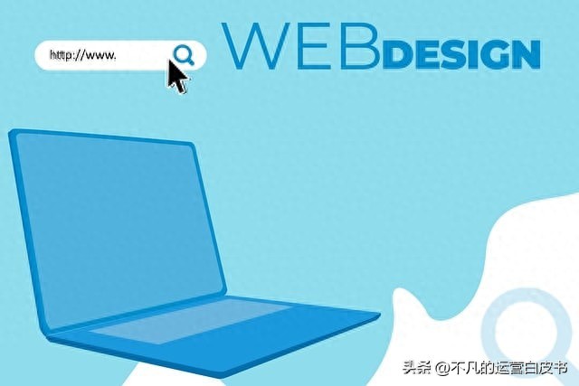 个人博客 seo 一文读懂SEO：从入门到精通的完全指南