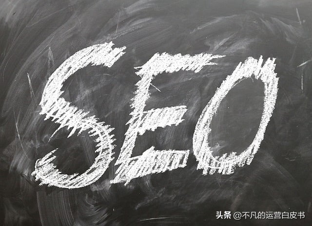 个人博客 seo