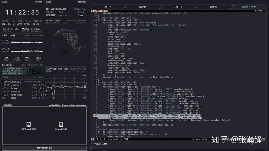 linuxmint php