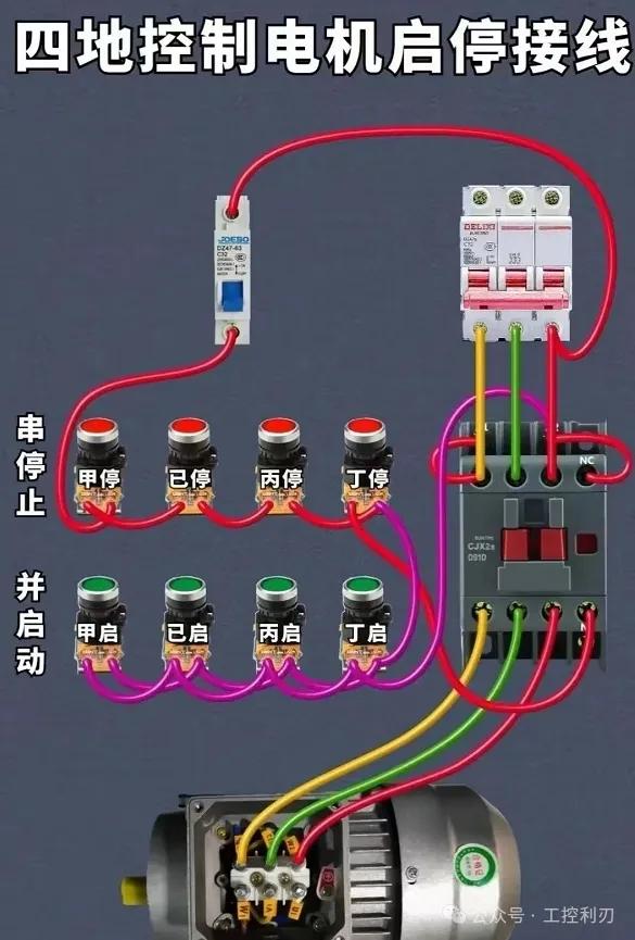 三孔插头怎么接线图解