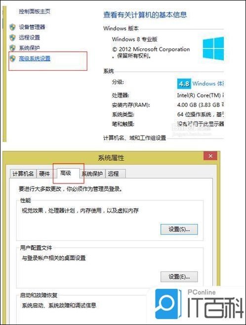 cmd oracle