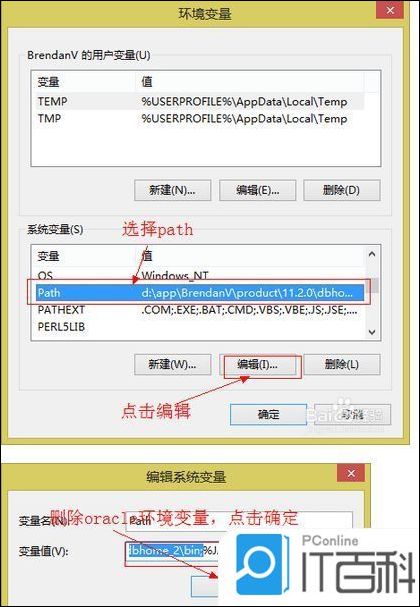 cmd oracle