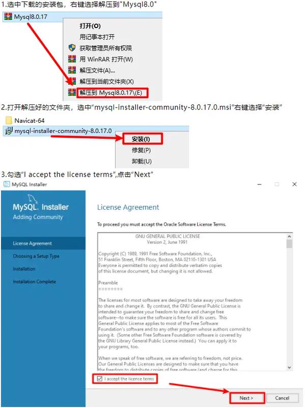 php和mysql的开发软件 PHP、MySQL教程