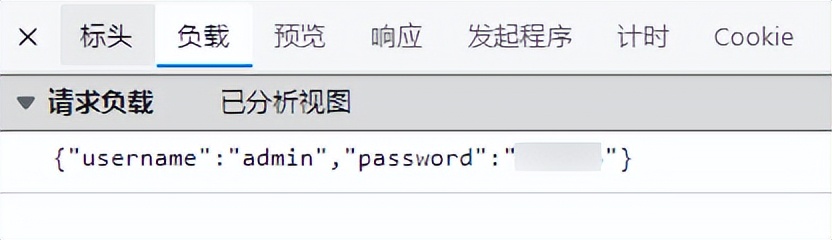 session_start php