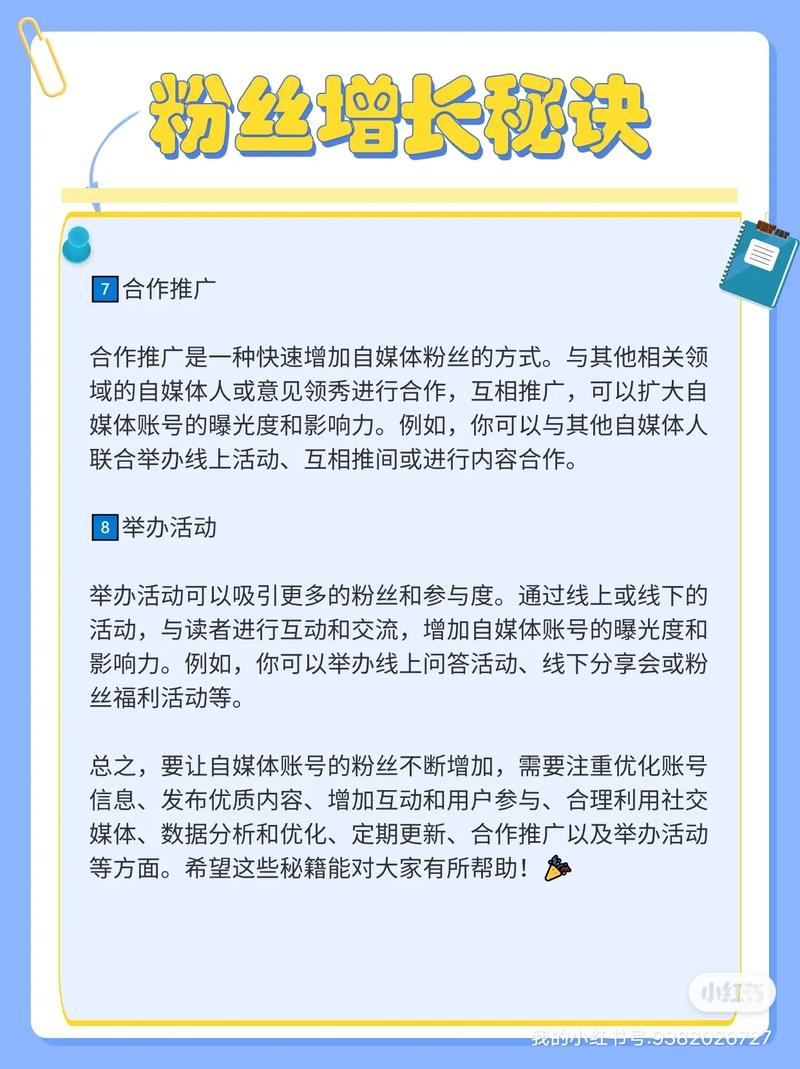 seo url优化