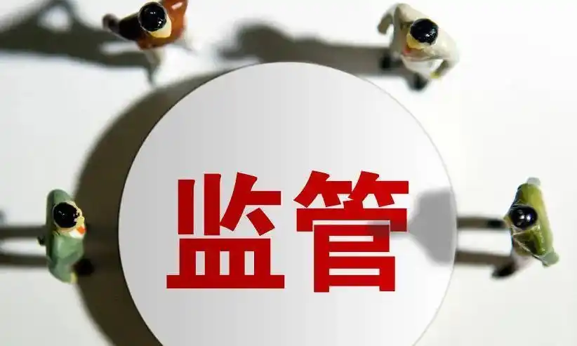 网贷者