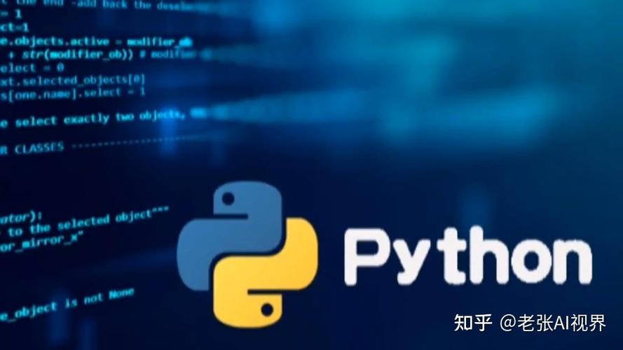 ruby php python 性能