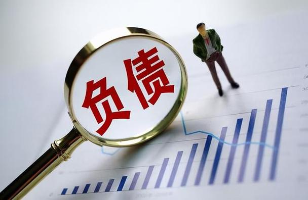 网贷者
