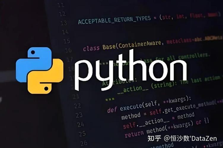 ruby php python 性能