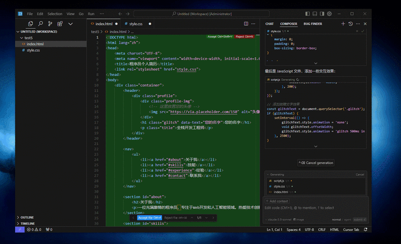 php mysql web 超清晰