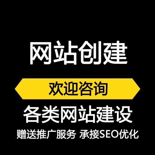 seo快速排名工具
