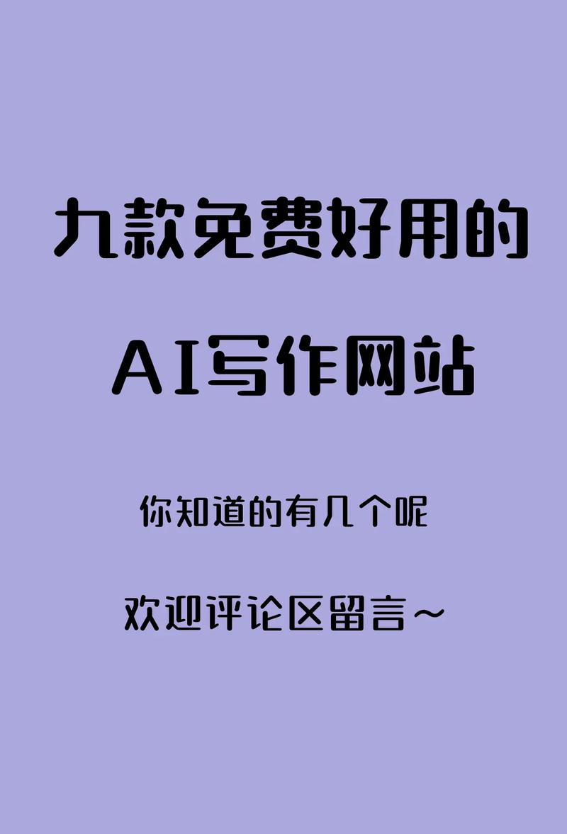seo优化