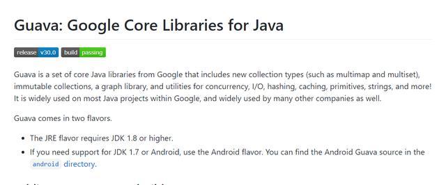 java缓存级别