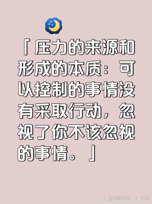 seo优化