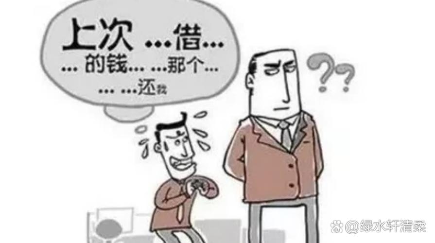 没经验没有资金，不会技术，借钱开饭店可以吗？