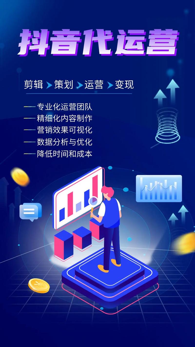 网站SEO优化的主要方法有哪些？整站优化和关键词优化哪个好？