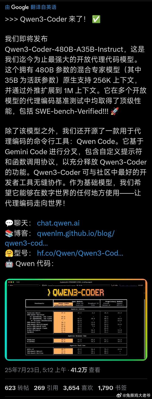 php内核源码阅读