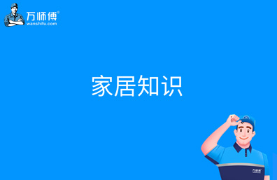 智能锁锁芯如何更换,紧抓拆卸、对比、安装环节