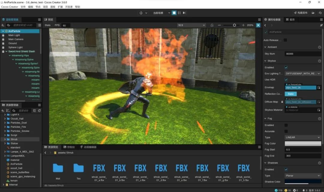 cocos3d渲染流程