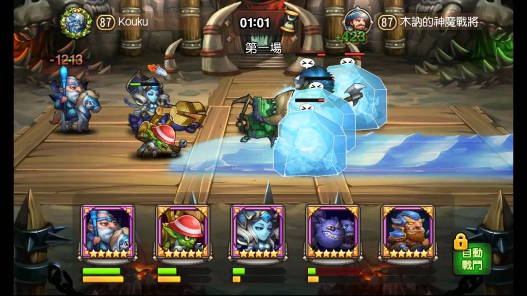 cocos3d渲染流程