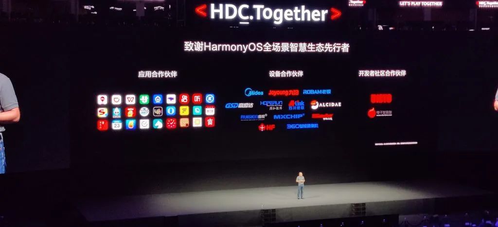 cocos3d渲染流程