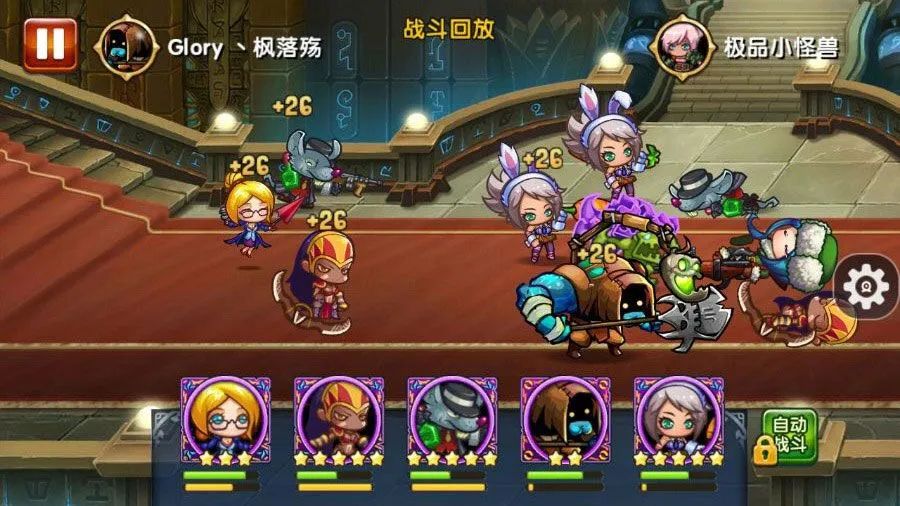cocos3d渲染流程