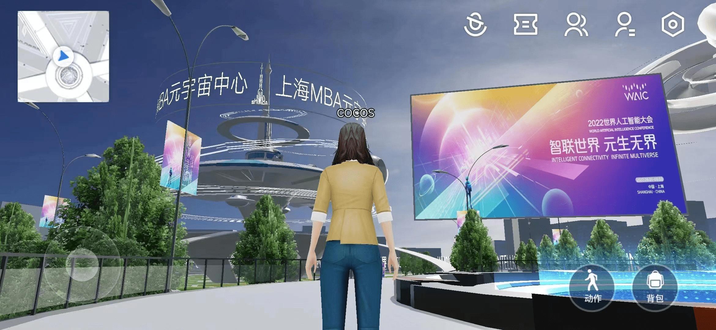 cocos3d渲染流程