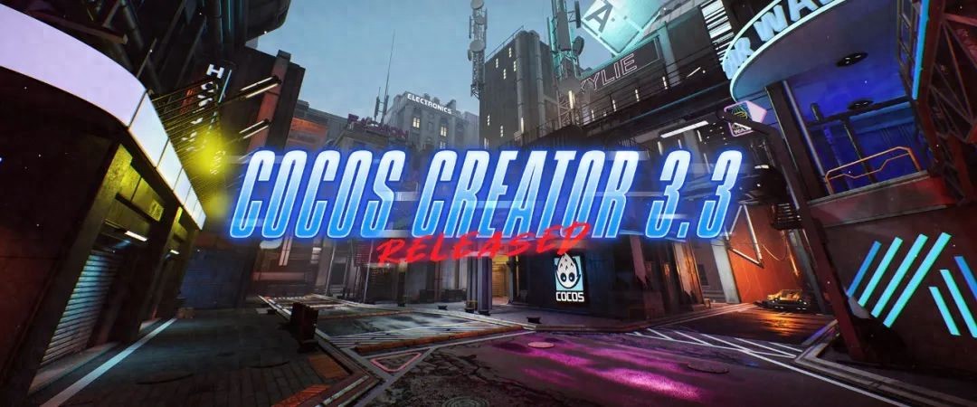 cocos3d渲染流程