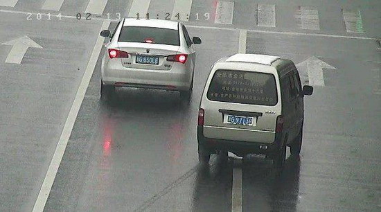 2025违反禁止标线图解