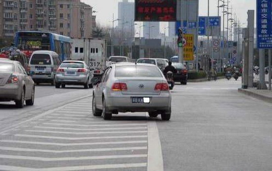 2025违反禁止标线图解