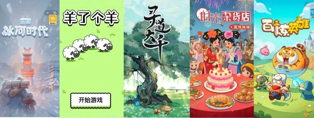 cocos3d渲染流程 开源游戏引擎Cocos卖了5.1亿，收购者不一定赚，开发者肯定不亏