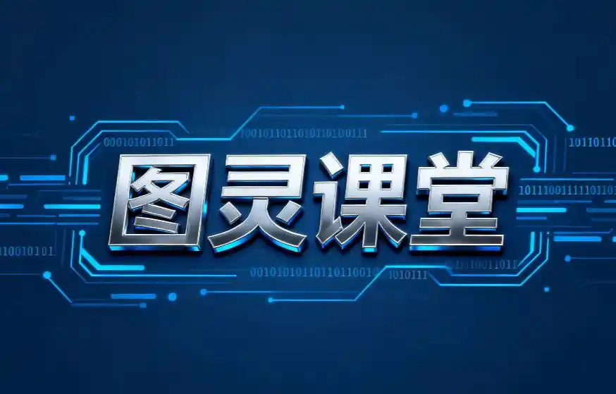 java开发培训班哪个好