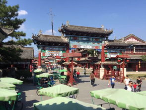 横店影视城旅游攻略