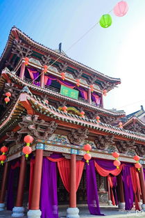 横店影视城旅游攻略