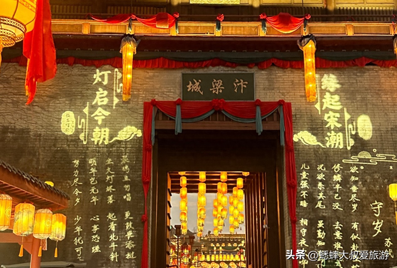 2025年横店影视城不买门票能进去吗？二日游攻略怎么做？看这里！
